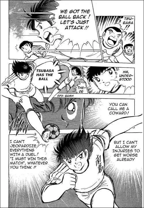 Captain Tsubasa Chapter 77 23